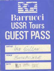 Media pass IGB'91